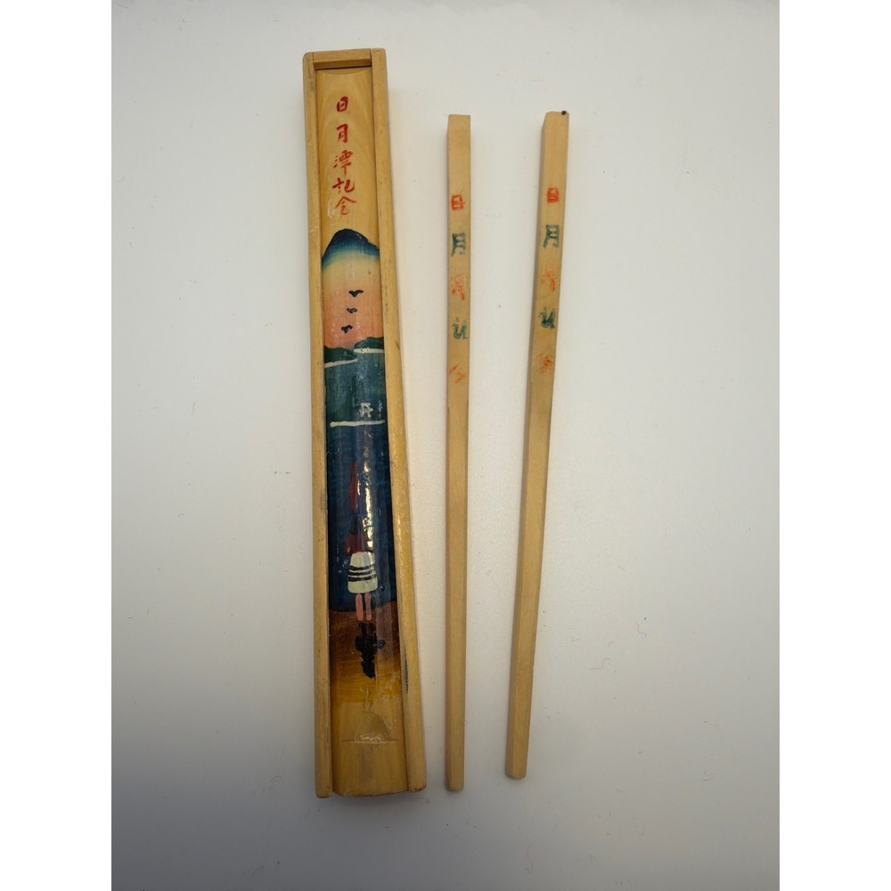 Vintage Hand Painted Wooden Chopsticks Set with Sliding Case Calligraphy Art